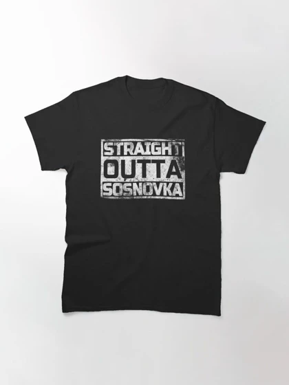 تیشرت بازی Pubg تیشرت پابجی طرح Straight outta Sosnovka پابجی
