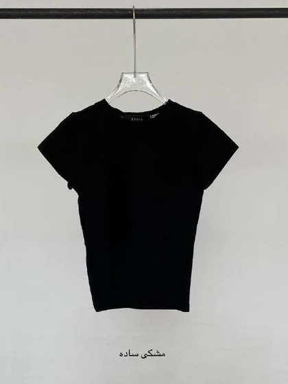 تیشرت مایندز ساده - 452 - Mindies