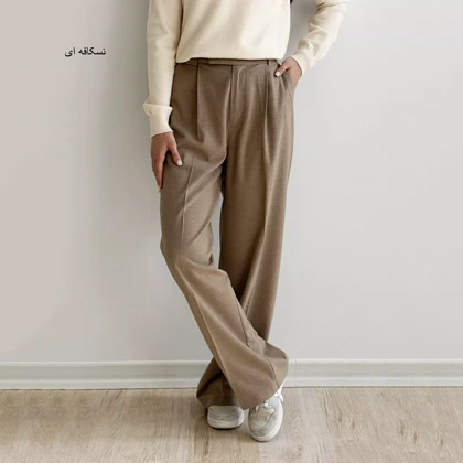 شلوار فلانل1004956