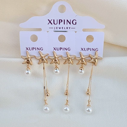 گوشواره ستاره نامتقارن مرواریدی ژوپینگ