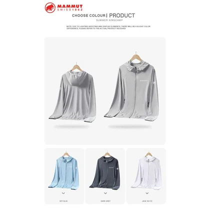 سویشرت ماموت MAMMUT