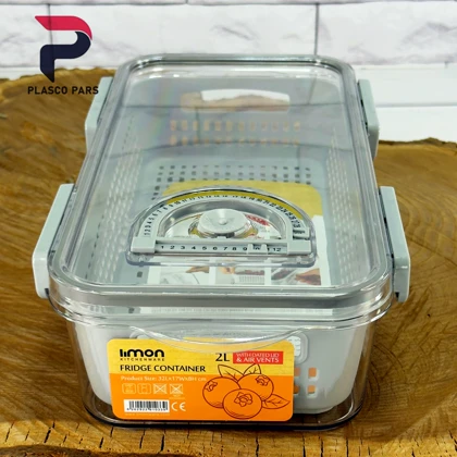 باکس تویخچالی 2 لیتر لیمون