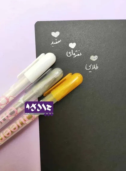 روان نویس سفید، نقره‌ای و طلایی کویین
