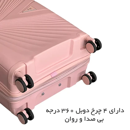 چمدان نشکن فشن مدل FASHION - FSN6969M سایز متوسط