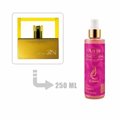 بادی اسپلش شیسیدو زن زنانه 250 میلی اصلی SHISEIDO - Zen for Women