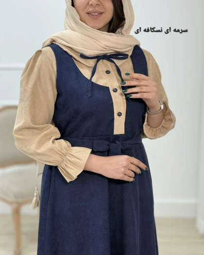 پیراهن بلند یلدا - کد 1495