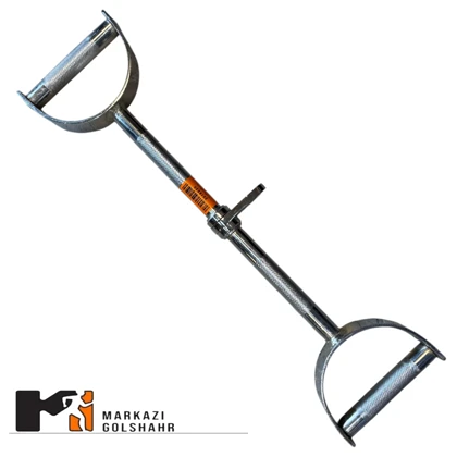 دسته دوسر نعلی صاف 60 سانتی کد 2018220