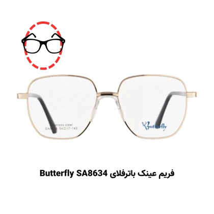 پکیج تست عینک طبی برای صورت بیضی (10 عددی)