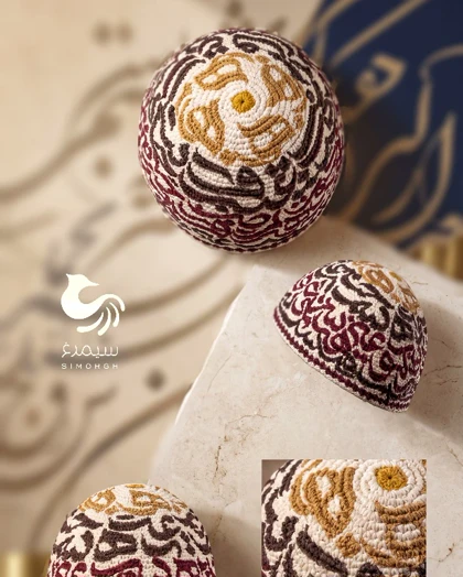 کلاه مولانا