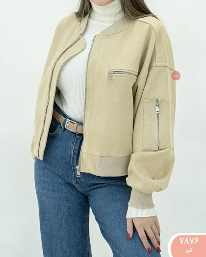 بامبرجکت هیدیکا 7876