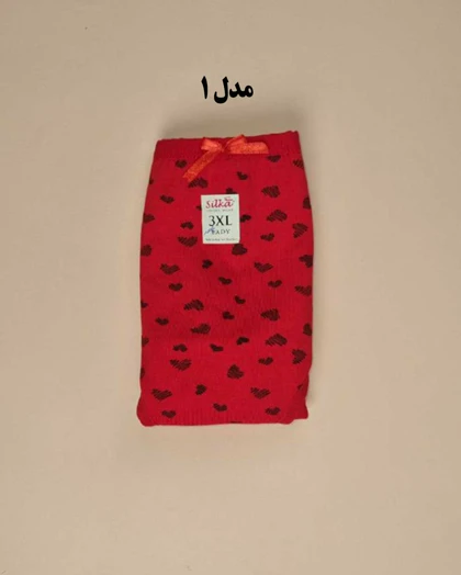 شورت زنانه اسلیپ اوت لت