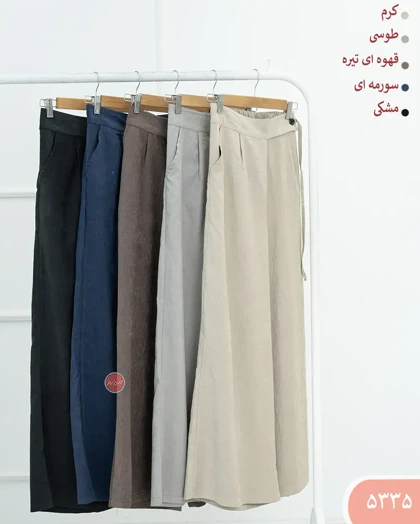 شلوارفول بگ بندی 5335