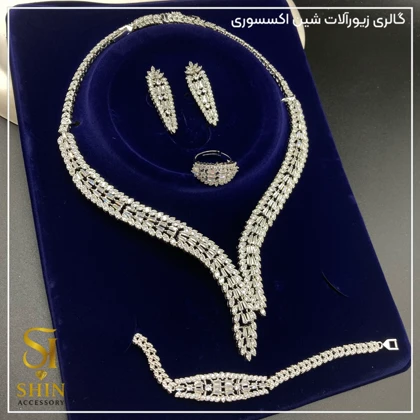 سرویس کامل نگینی کد sz50
