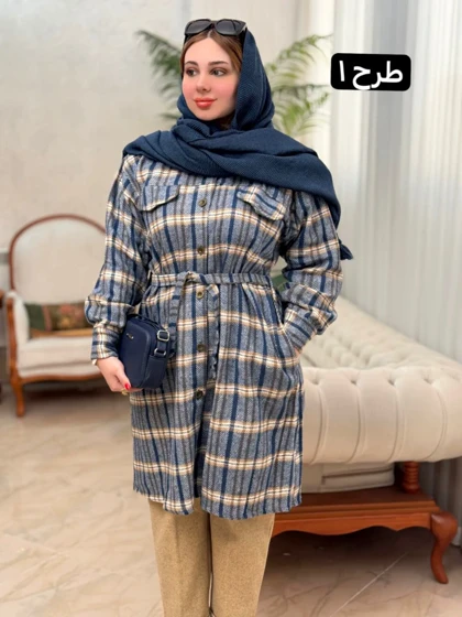 شکت پشمی ریرا 3366