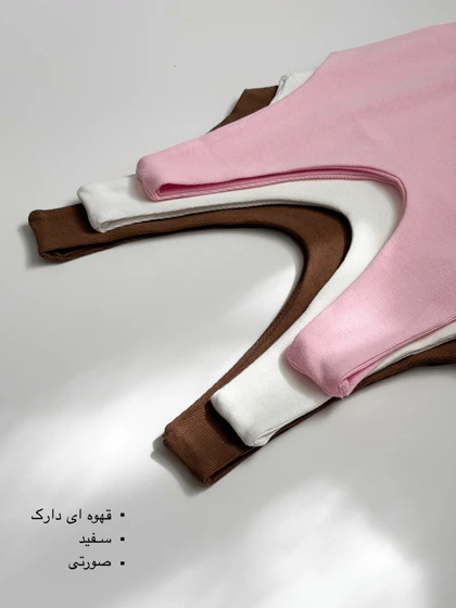 کراپ تاپ یقه V