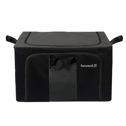 نظم دهنده سفری و کمد فوروارد مدل FORWARD - FCLT4443 ORGANIZER BOX