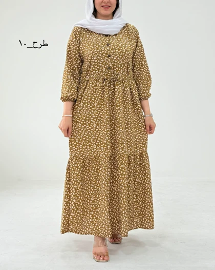 پیراهن سروناز کد 1775