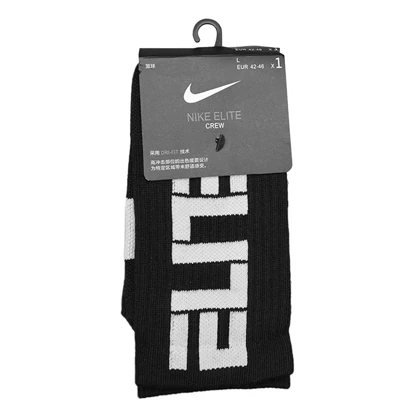 جوراب نیم ساق اسپرت الیت مدل Dri Fit-7587