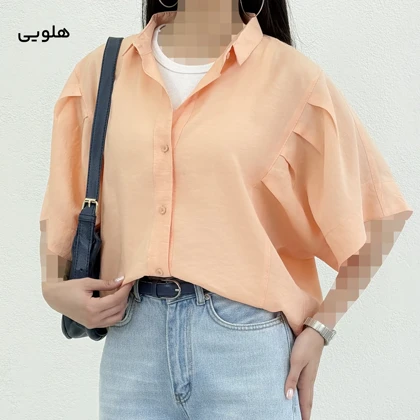 شومیز زنانه سیلک آستین چین | آی بولک