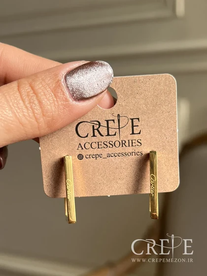 گوشواره استیل کارتیه