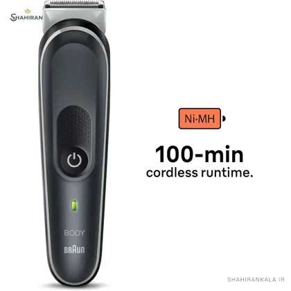 ماشین اصلاح بدن براون مدل BRAUN BG5360