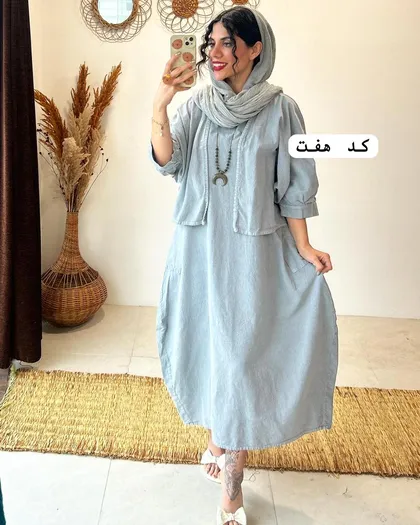 کت سارافن آذین