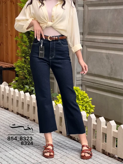 شلوار واید کات جین مارسلا
