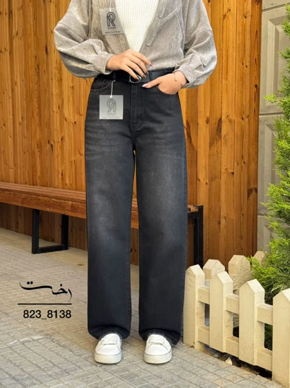 شلوار رگولار جین ذغالی و طوسی