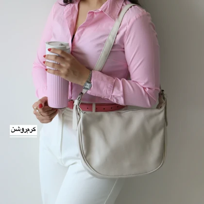 کیف زنانه دوشی مدل کلورین