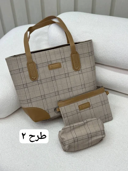 کیف سه تیکه گیفا