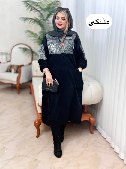 پیراهن کبریتی کتیبه 2173