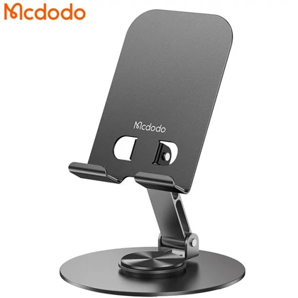 هولدر موبایل رومیزی مک دودو MCDODO مدل TB-6920 تاشو