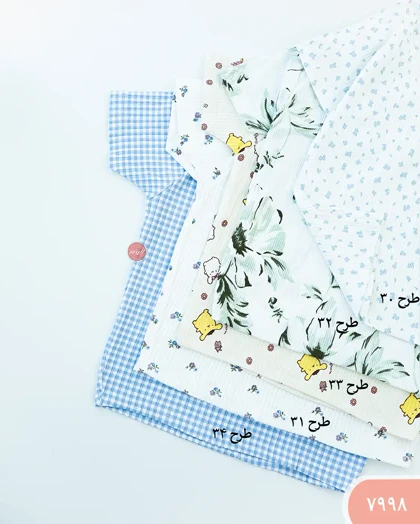 تیشرت کبریتی میکس 7998