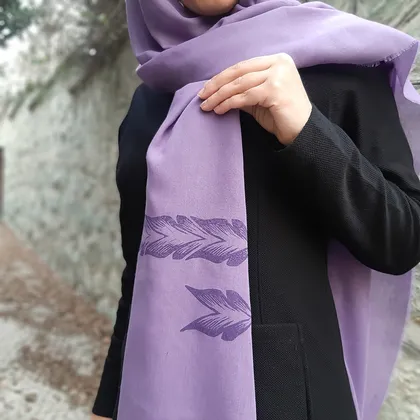 شال یاسی