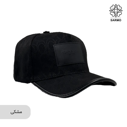 کلاه کپ زنانه طرح کوچ