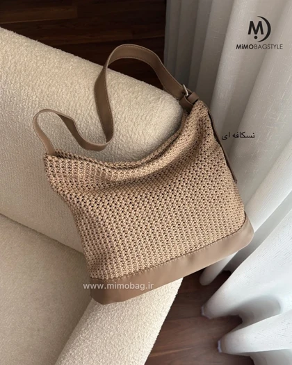 کیف گندم با پارچه رافیا