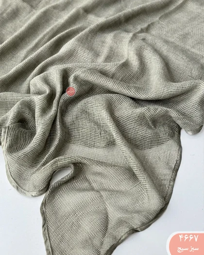 شال حصیری آرینا 4667