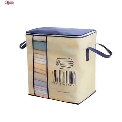 باکس رختخواب مای هوم مدل بقچه کد X3