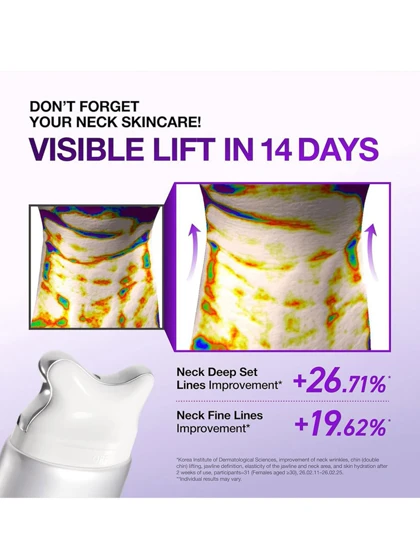 کرم رتینول و کلاژن آنوا مدل Gua Sha
