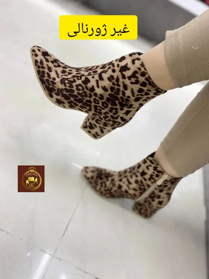 نیمبوت زنانه مجلسی پلنگی