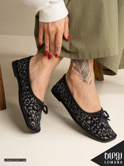 کالج پاپیونی پلنگی لومانا - کد 2721