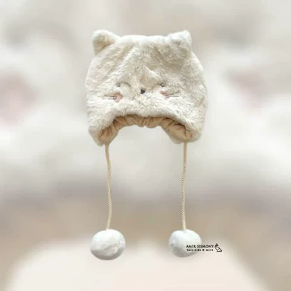 کلاه زمستانی نوزادی PAPO