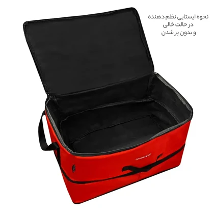 نظم دهنده سفری و کمد فوروارد مدل FORWARD - FCLT4411