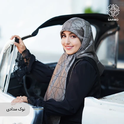 روسری رونا 120