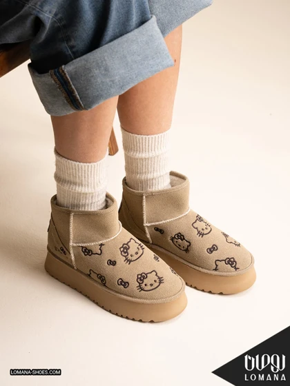 بوت آگ هلو کیتی لومانا - کد 2671