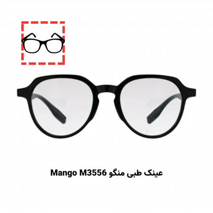 پکیج تست عینک طبی برای صورت مربعی (5 عددی)