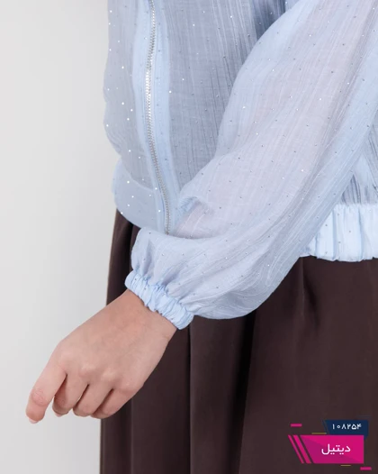 شومیز بامبر جلوزیپ نگین‌دار AZ