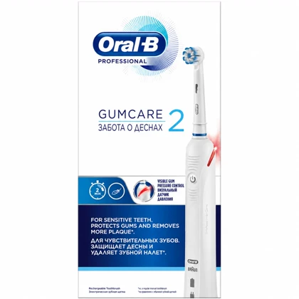 مسواک اورال بی Oral-B مدل GumCare 2 با طراحی مراقبت از لثه