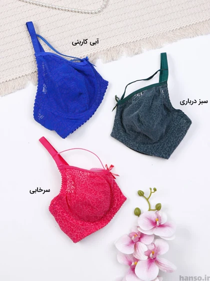 ست شورت و سوتین سه تیکه توری فنردار ژوبین کد 1368