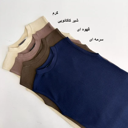 تاپ کبریتی 1004971